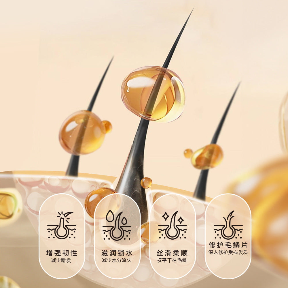 Masque capillaire aux protéines de collagène pour cheveux rêches et crépus 500ML