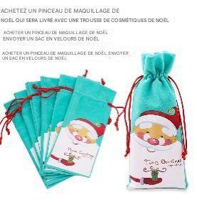 Christmas Makeup Brushes Set Soft Makeup Tools - Afrotix