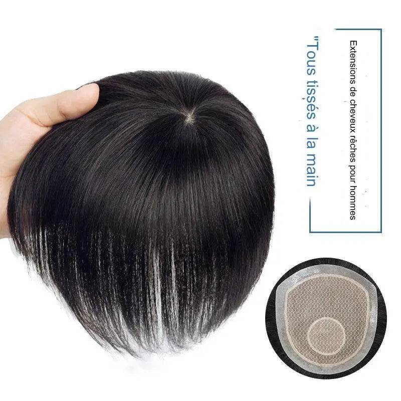 Cuir chevelu biologique Perruque Hommes Réédition Pièce Aiguille À Main Légère Et Respirante Pleine Main Tissée Cheveux Humains Pièce De Perruque - Afrotix