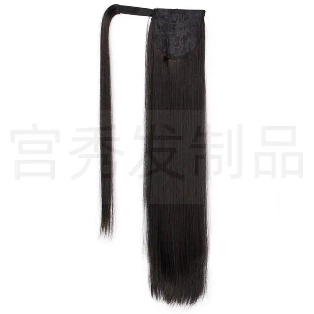 European And American Wig Ponytail Straight Hair Hair Extension Velcro Chemical Fiber Ponytail Female Fake Discovery Ponytail Hair - Afrotix