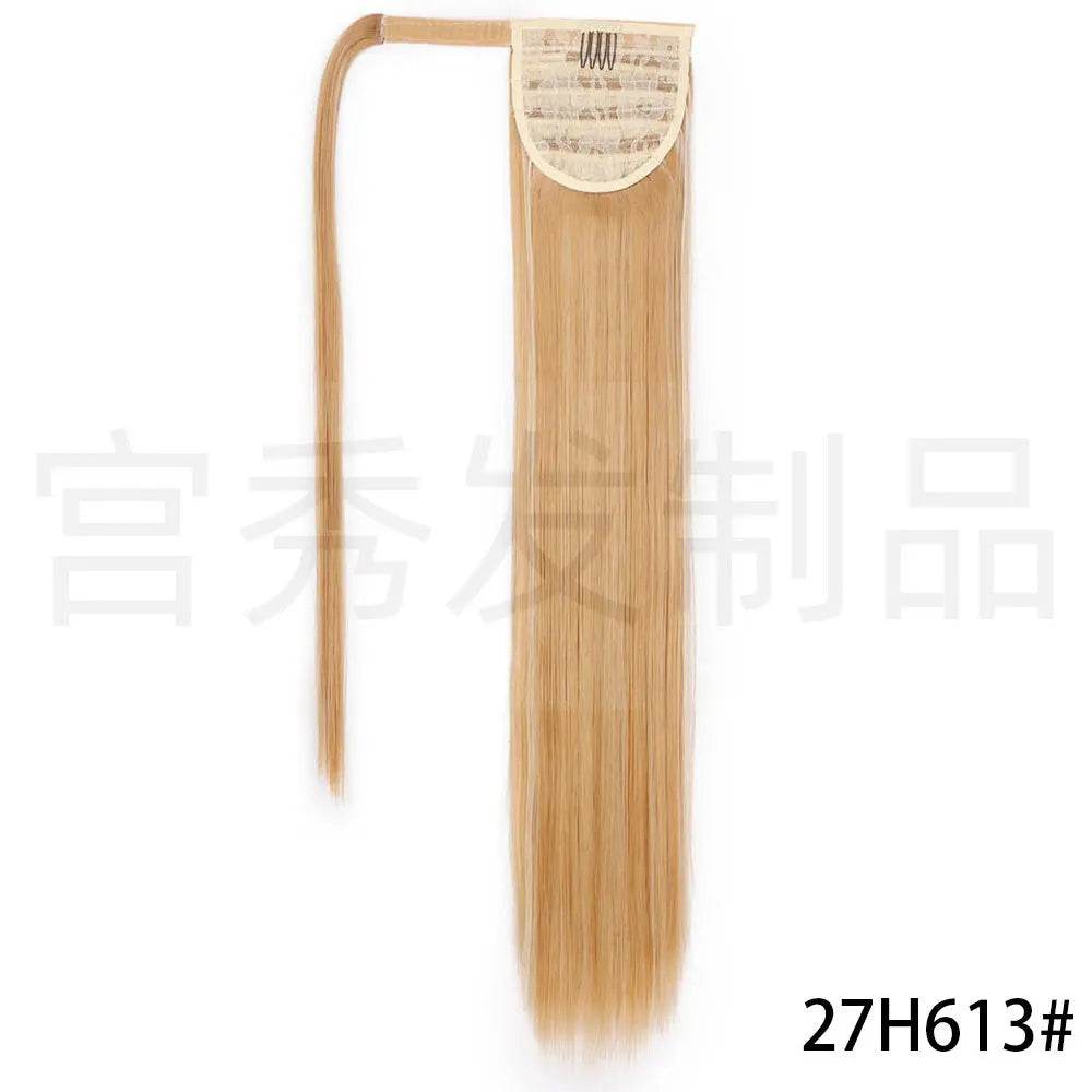 European And American Wig Ponytail Straight Hair Hair Extension Velcro Chemical Fiber Ponytail Female Fake Discovery Ponytail Hair - Afrotix