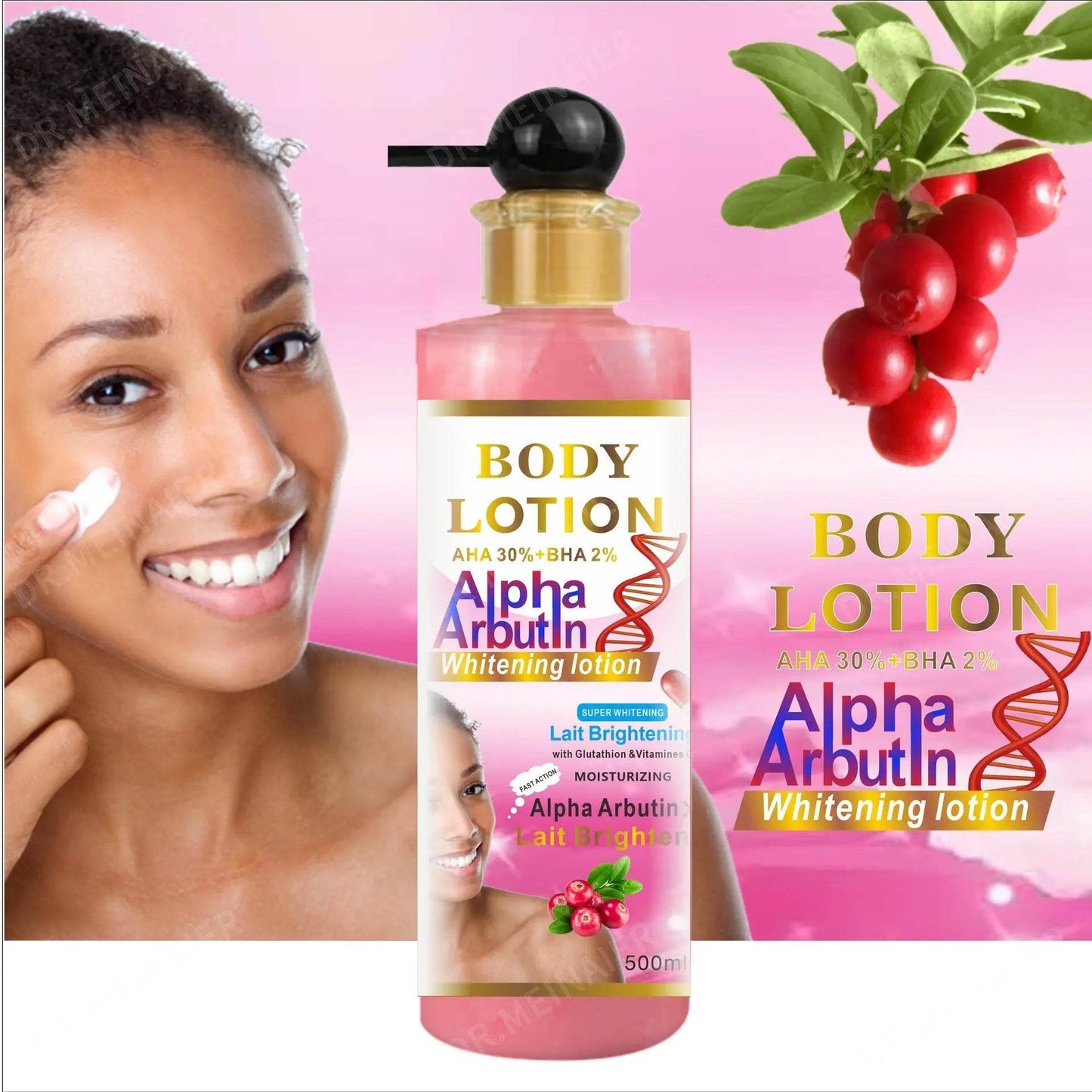 Forrest Gump Body Lotion - Afrotix