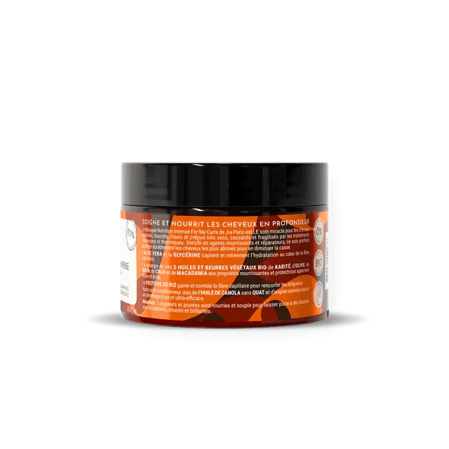 Masque Nutrition Intense : SOIGNE ET NOURRIT LES CHEVEUX - 250ml - Afrotix