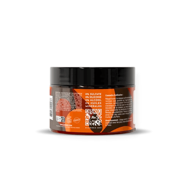 Masque Nutrition Intense : SOIGNE ET NOURRIT LES CHEVEUX - 250ml - Afrotix