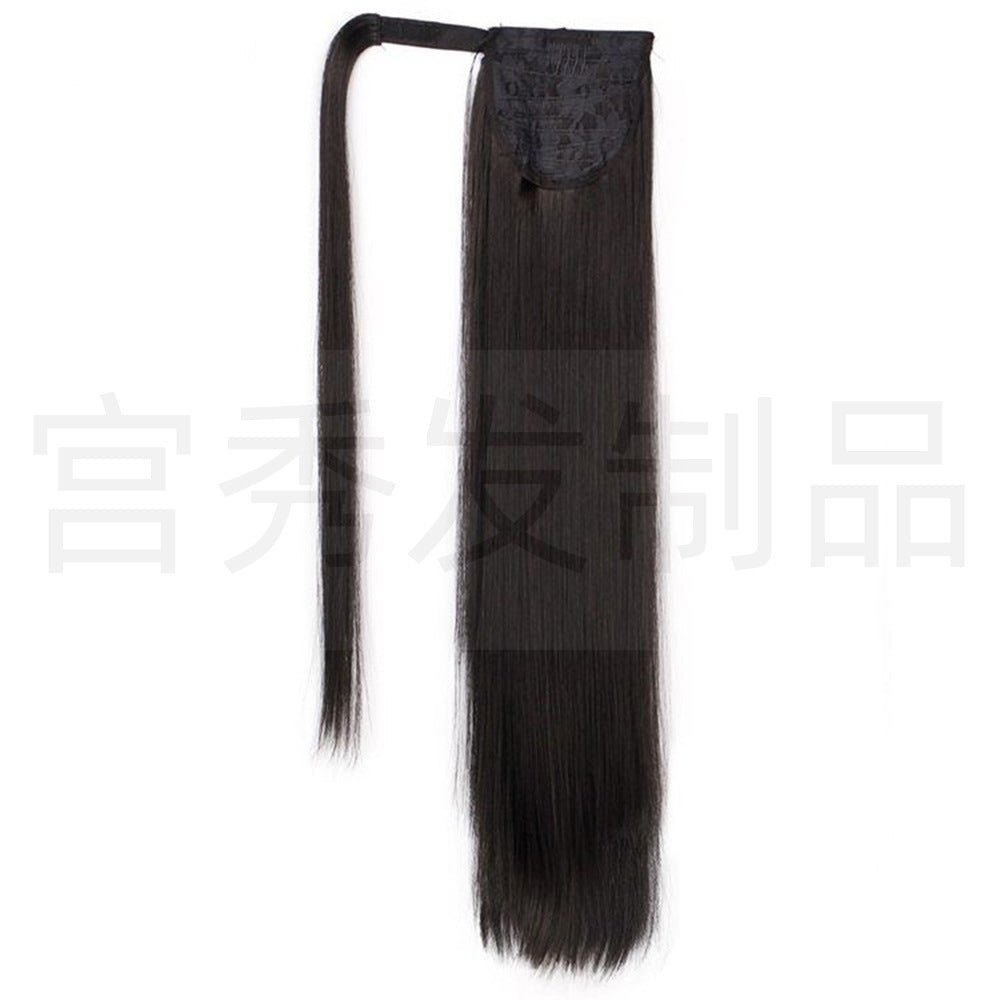 European And American Wig Ponytail Straight Hair Hair Extension Velcro Chemical Fiber Ponytail Female Fake Discovery Ponytail Hair - Afrotix