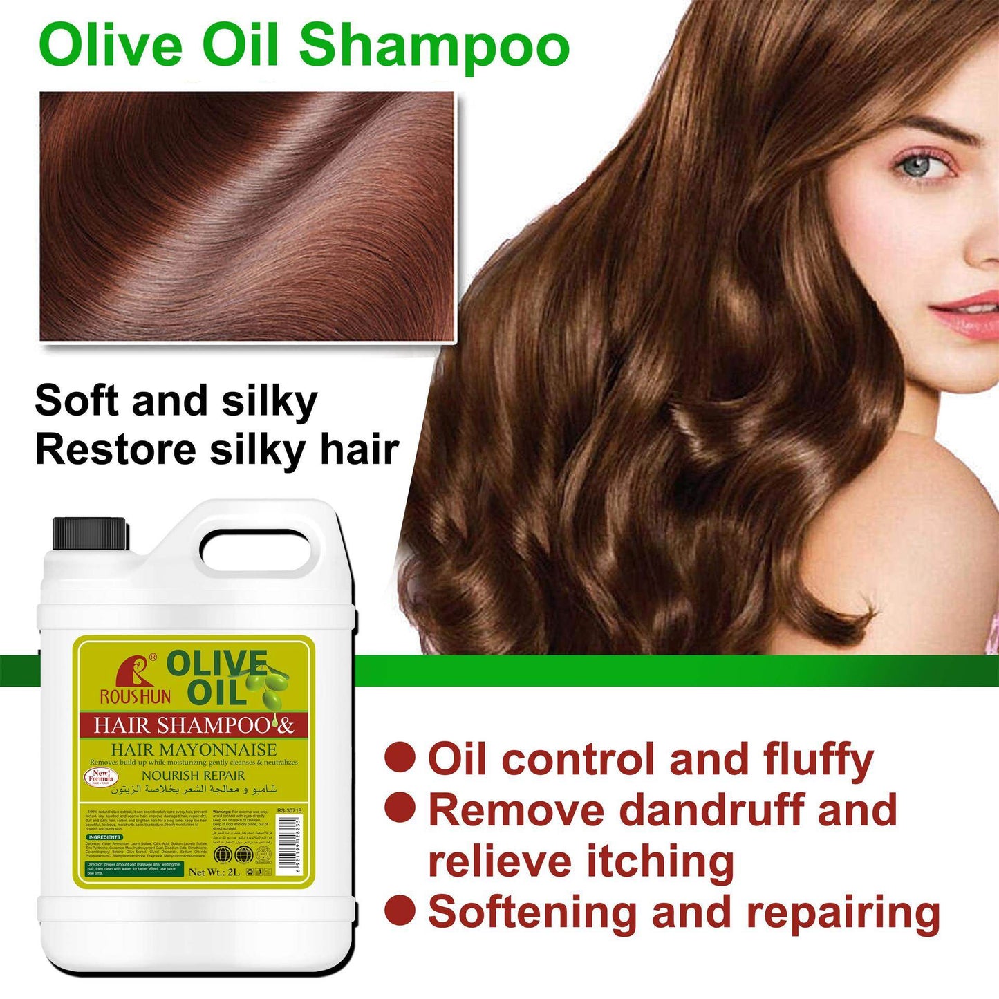Soft Hair Shampoo - Afrotix