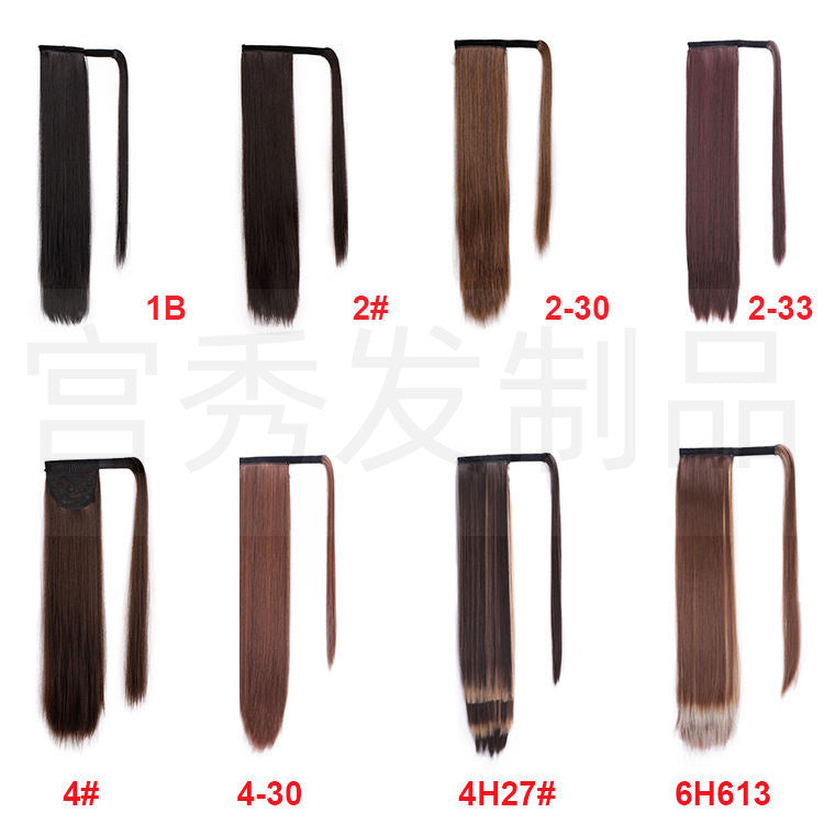 European And American Wig Ponytail Straight Hair Hair Extension Velcro Chemical Fiber Ponytail Female Fake Discovery Ponytail Hair - Afrotix