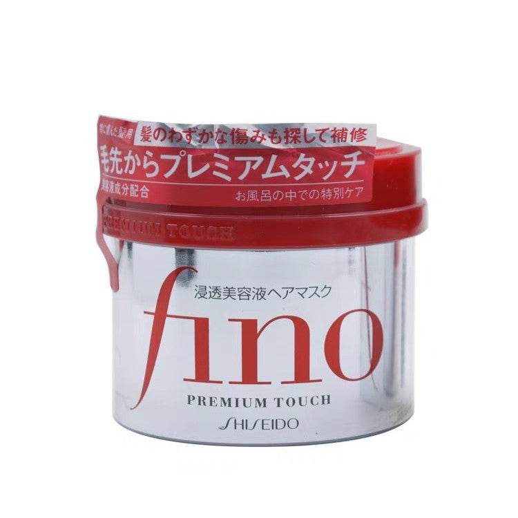 Japon Fino Fen Concentré Beauté Liquide Cheveux - Afrotix