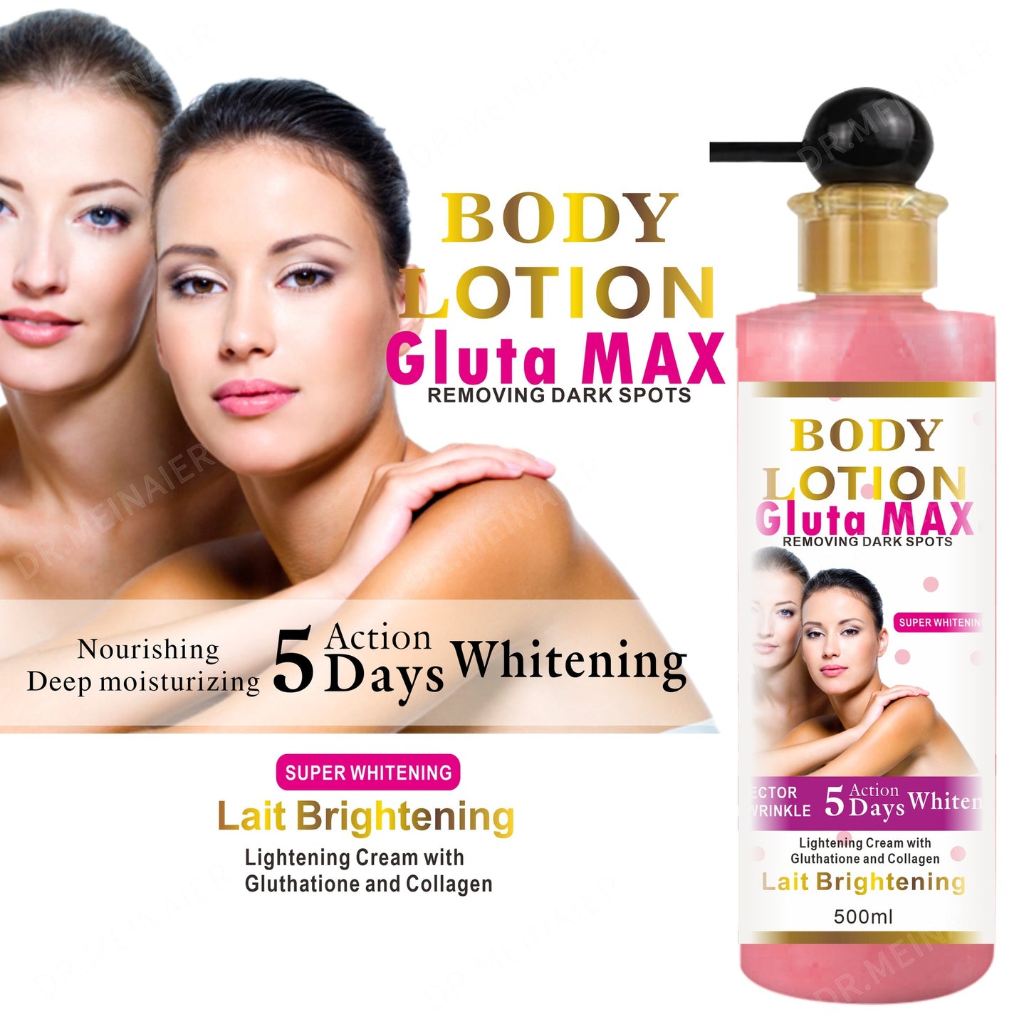 Forrest Gump Body Lotion Afrotix
