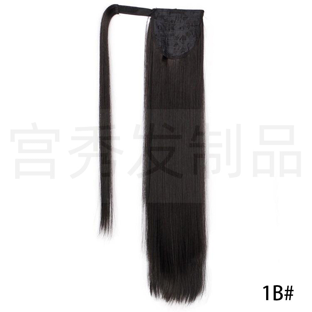 European And American Wig Ponytail Straight Hair Hair Extension Velcro Chemical Fiber Ponytail Female Fake Discovery Ponytail Hair - Afrotix