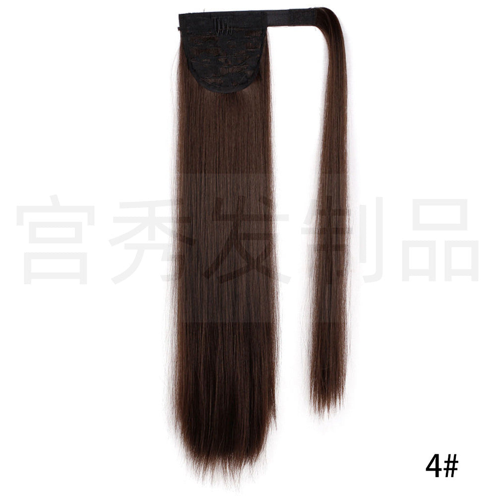 European And American Wig Ponytail Straight Hair Hair Extension Velcro Chemical Fiber Ponytail Female Fake Discovery Ponytail Hair - Afrotix