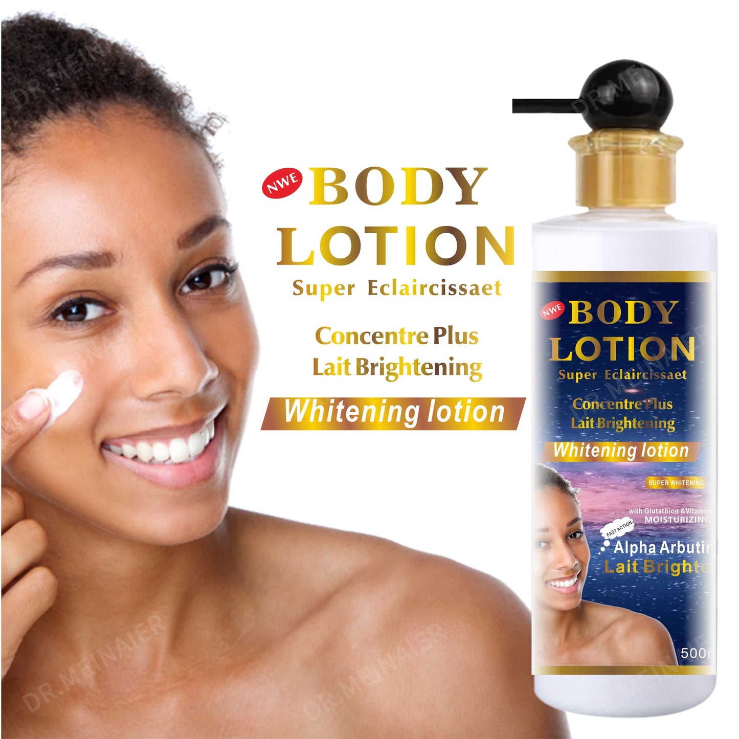 Forrest Gump Body Lotion Afrotix