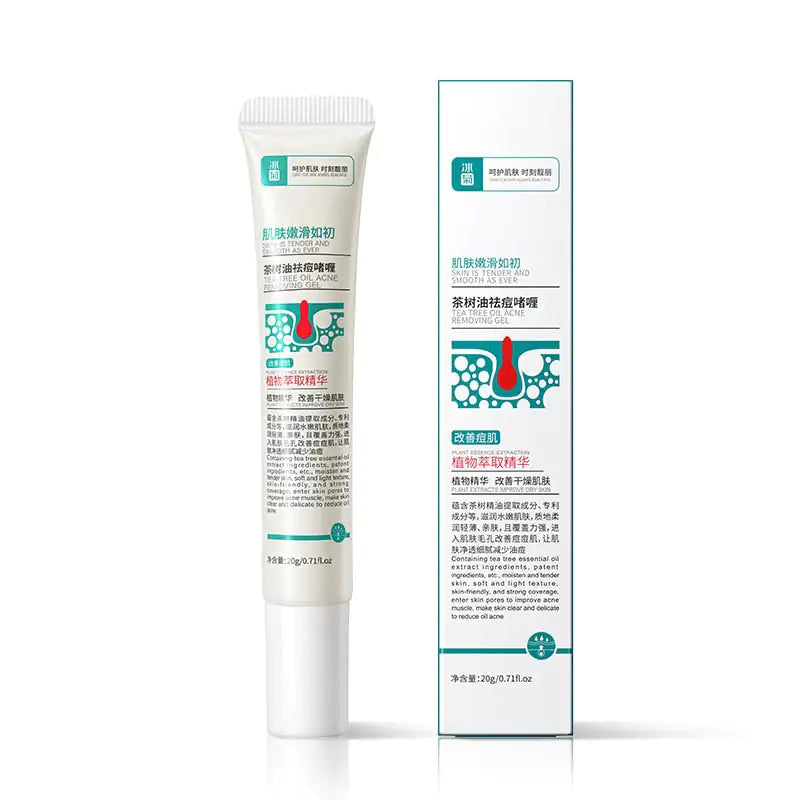Herbal Acne Removal Face Cream - Afrotix