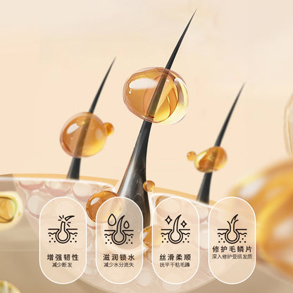 Masque capillaire aux protéines de collagène pour cheveux rêches et crépus 500ML
