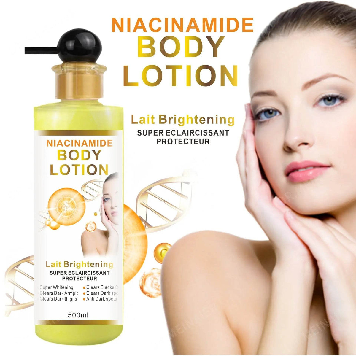 Forrest Gump Body Lotion - Afrotix