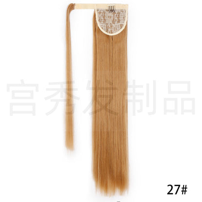 European And American Wig Ponytail Straight Hair Hair Extension Velcro Chemical Fiber Ponytail Female Fake Discovery Ponytail Hair - Afrotix