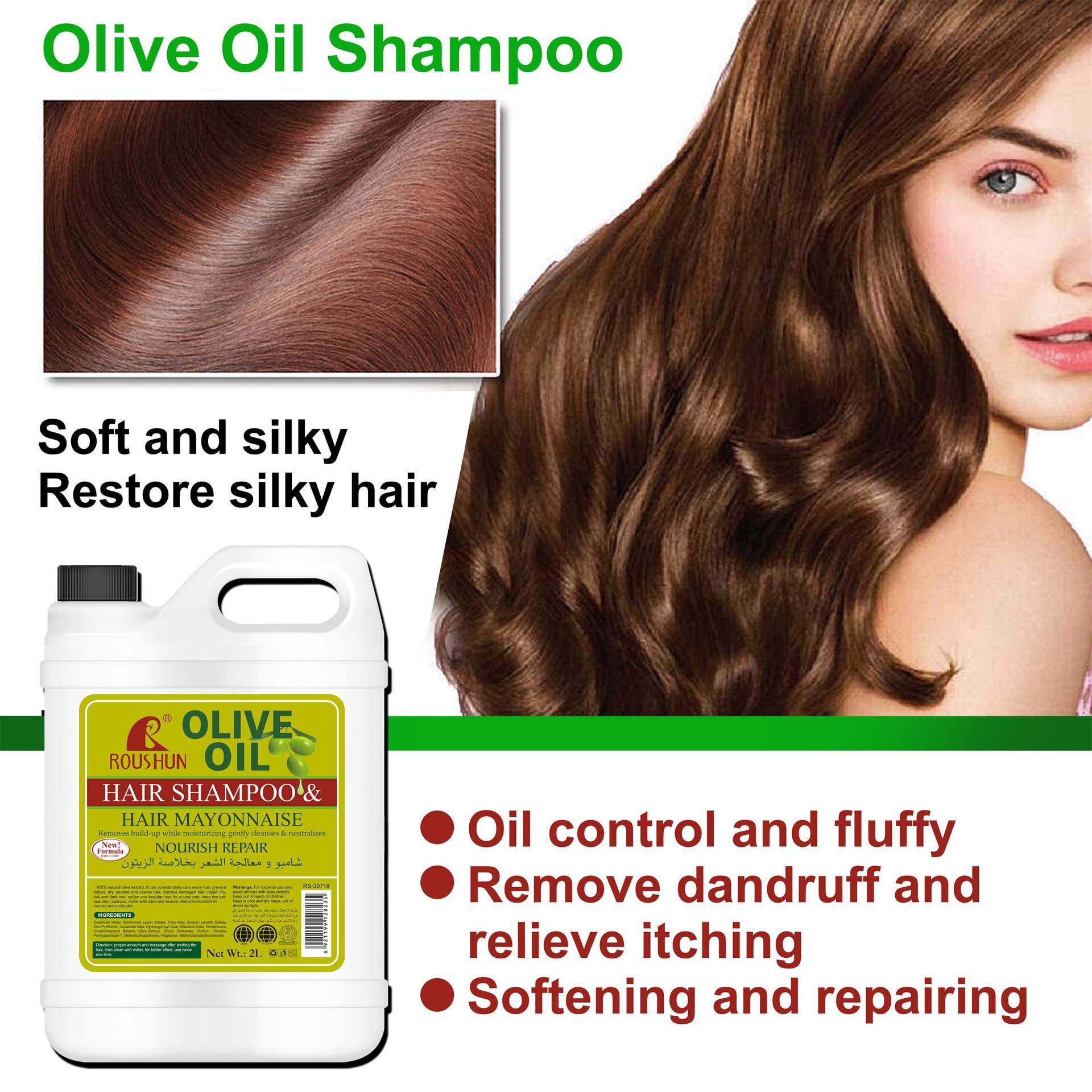 Soft Hair Shampoo - Afrotix