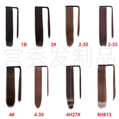 European And American Wig Ponytail Straight Hair Hair Extension Velcro Chemical Fiber Ponytail Female Fake Discovery Ponytail Hair - Afrotix