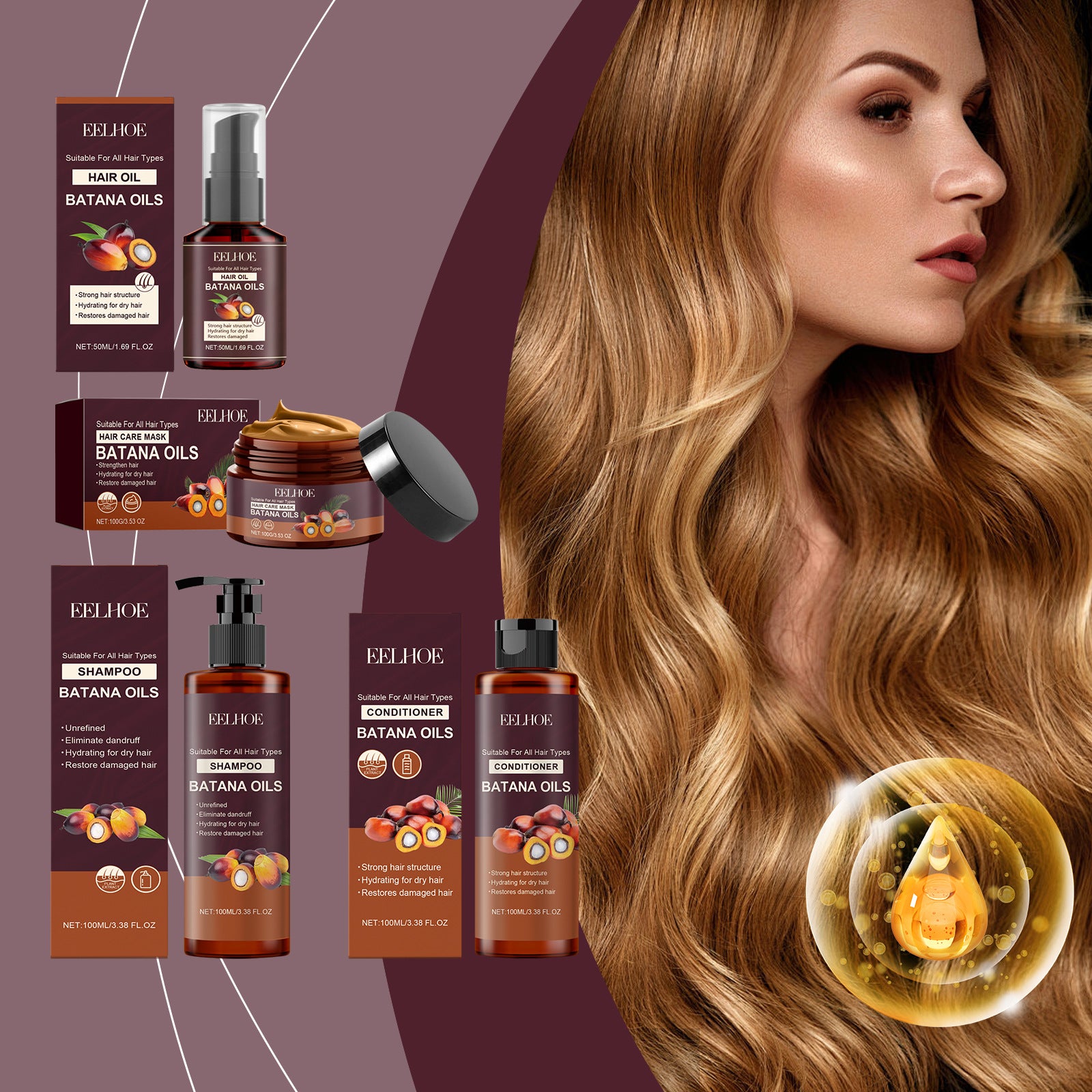 EELHOE Battana Hair Care Series Nourishing Repair Dry And Irritable Moisturizing Soft And Smooth Hair Care