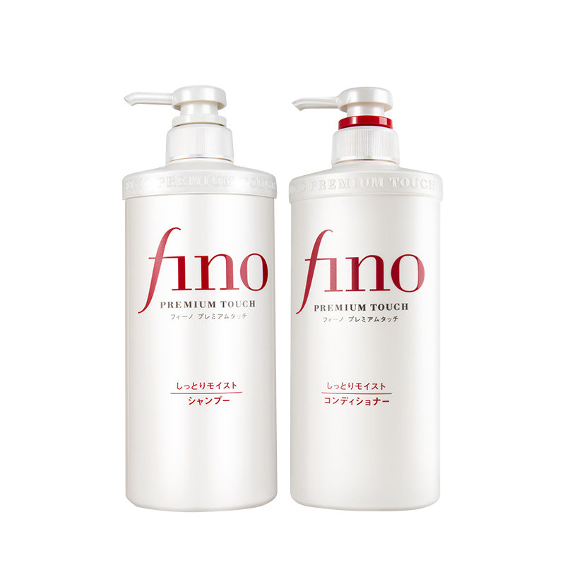 [officially Authorized] Japanese FINO/fenrich Shampoo Conditioner 550ml Fragrant Hair Mask Red