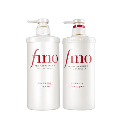 [officially Authorized] Japanese FINO/fenrich Shampoo Conditioner 550ml Fragrant Hair Mask Red