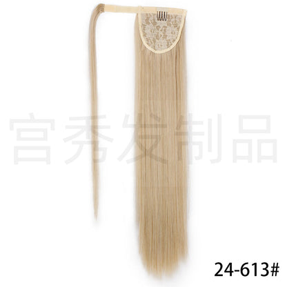 European And American Wig Ponytail Straight Hair Hair Extension Velcro Chemical Fiber Ponytail Female Fake Discovery Ponytail Hair - Afrotix