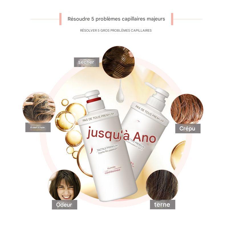 Japonais FINO/fenrich Shampooing Après-Shampooing 550ml Masque Capillaire Parfumé Rouge Afrotix