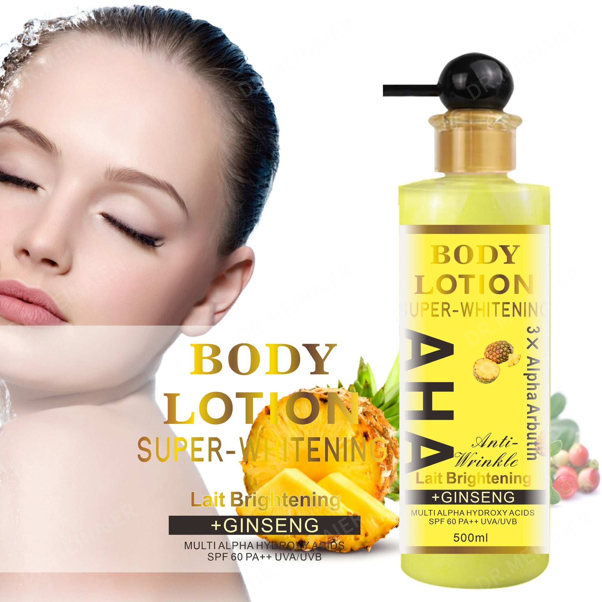 Forrest Gump Body Lotion Afrotix