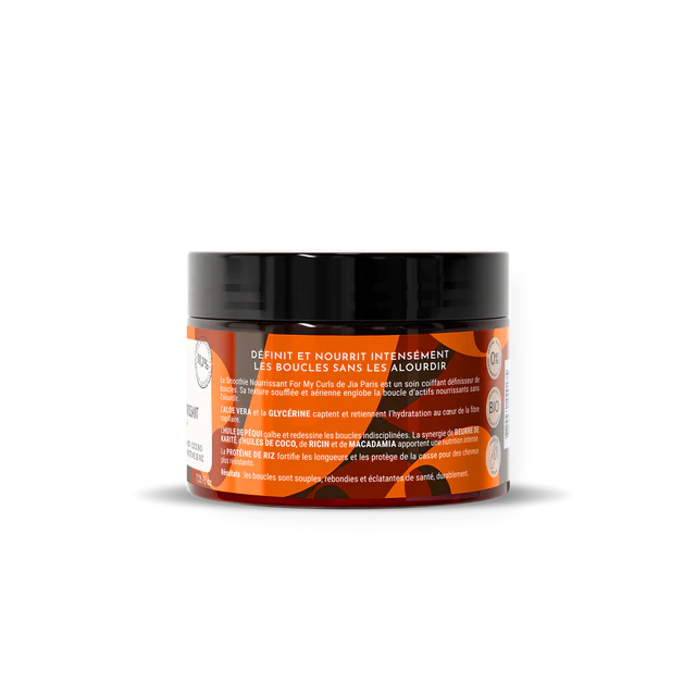 Smoothie Nourrissant: DÉFINIT ET NOURRIT INTENSÉMENT LES BOUCLES - 250ml - Afrotix #